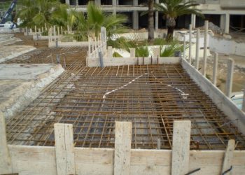 concrete slab extension