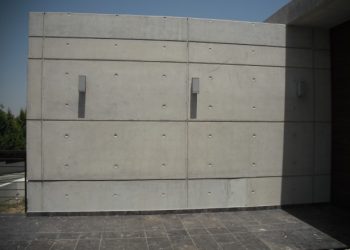 House in Latsia 2009